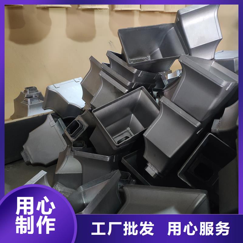 檐槽铝合金成品天沟支持批发零售