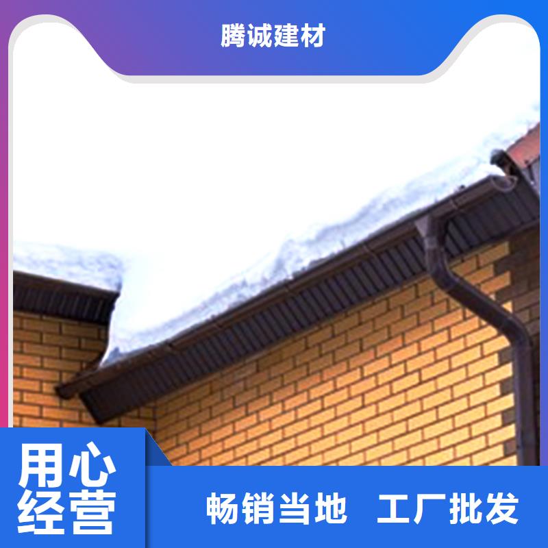 【天沟】PVC雨水管品质优良