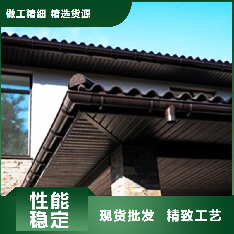 腾诚建材pvc天沟