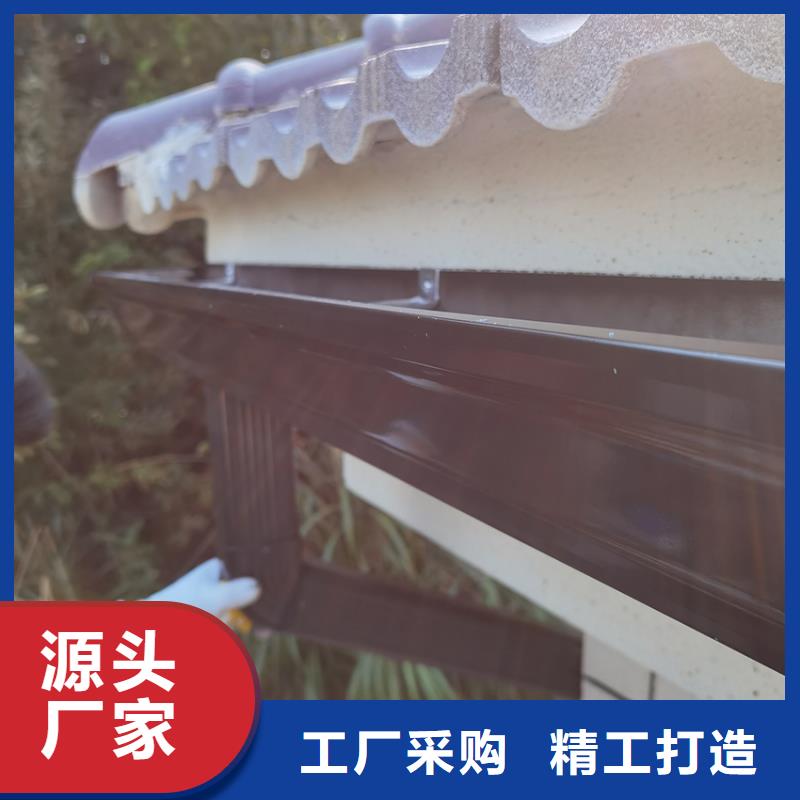 腾诚建材pvc成品水槽