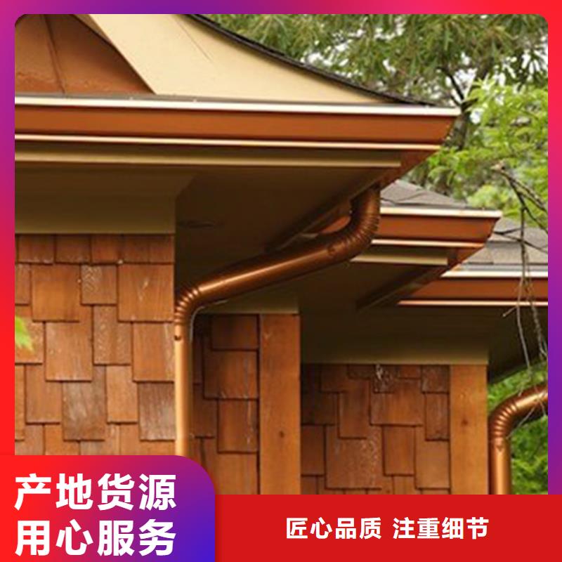 腾诚建材古建筑檐沟水槽