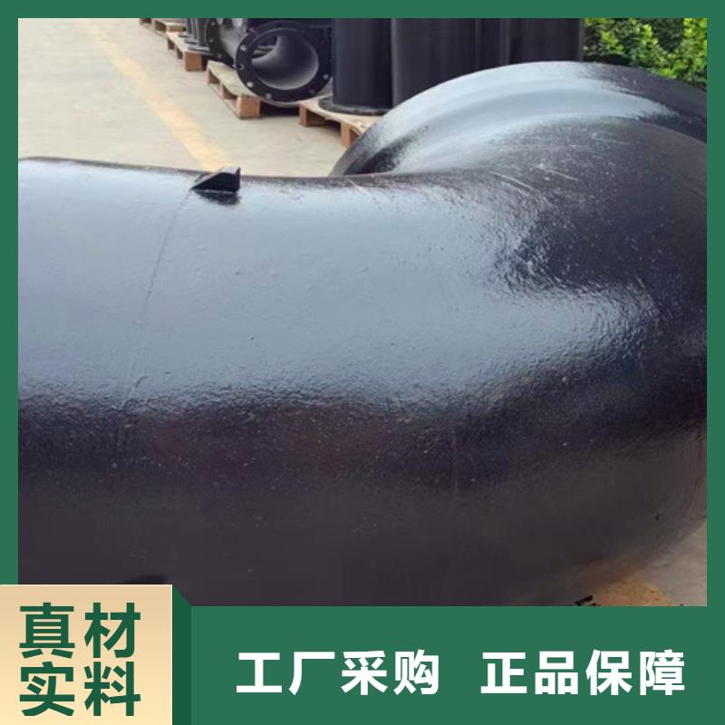 DN1400球墨铸铁管管件型号齐全