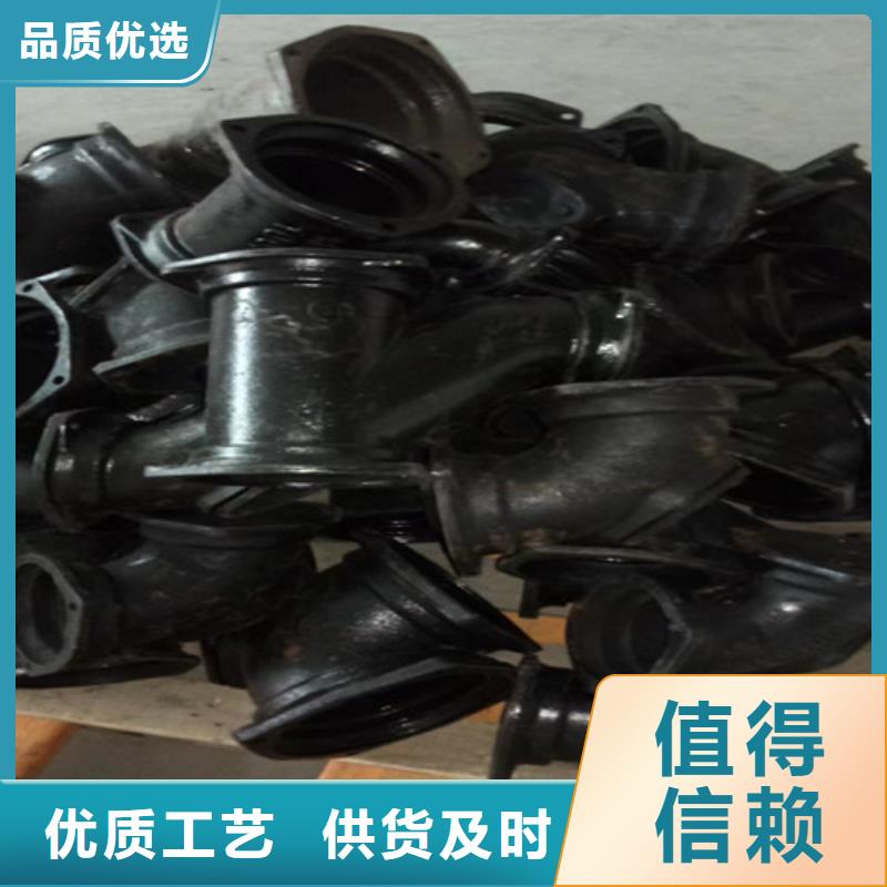 铸铁管漏水用什么办法补漏销售