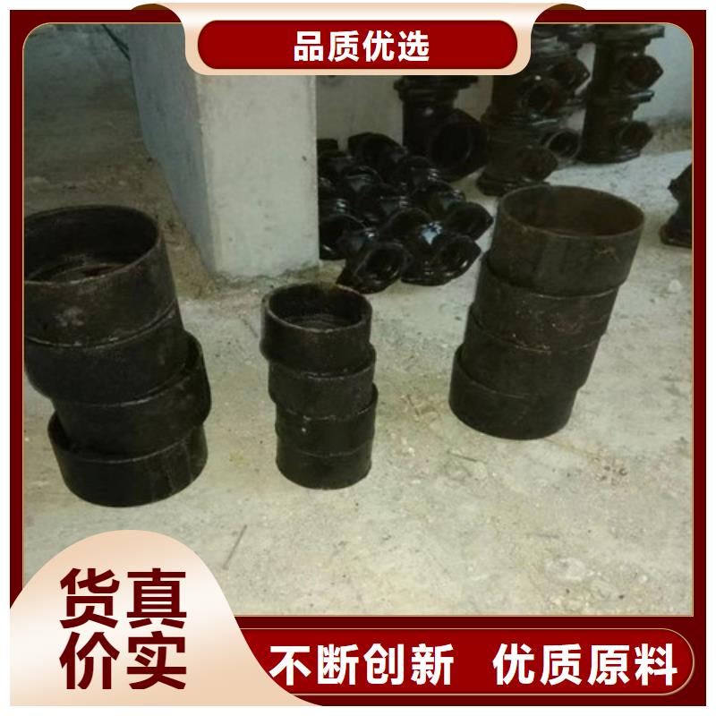 铸铁管漏水用什么办法补漏现货齐全