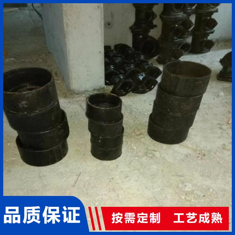 铸铁管漏水用什么办法补漏销售