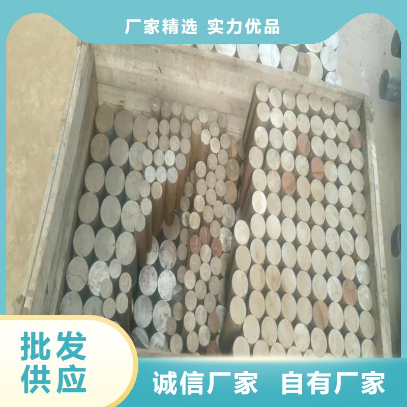 球墨铸铁型材排污球墨铸铁管好产品有口碑