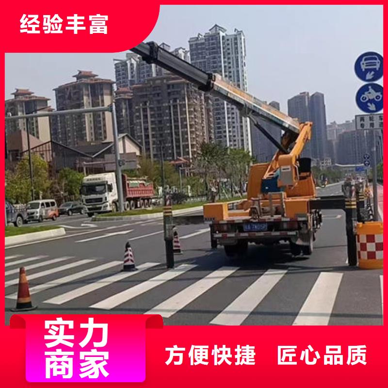 广东省汕头市玉新街道安装路灯的车叫什么车诚信公司