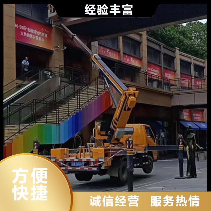 广东省汕头市胪岗镇路灯工程车租赁口碑好