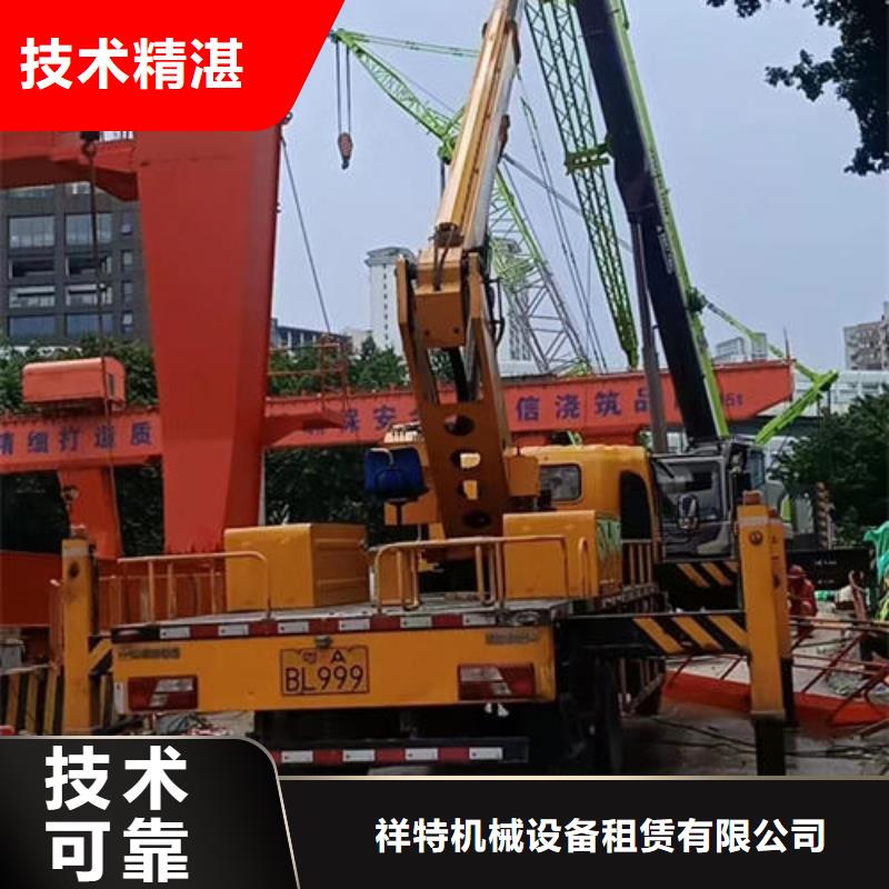 珠海市联港工业区路灯维修车租赁一天多少钱