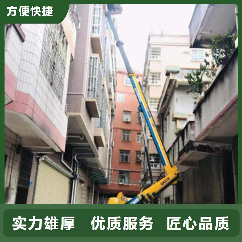 广东省汕头市玉新街道安装路灯的车叫什么车诚信公司