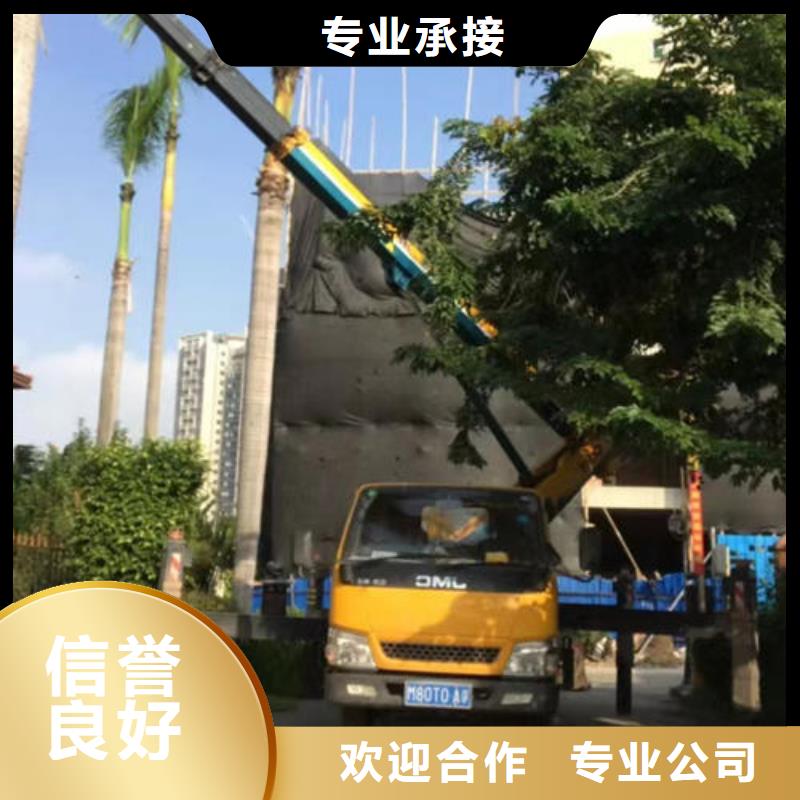 广东省珠海市三灶镇路灯车高空作业车价格口碑好