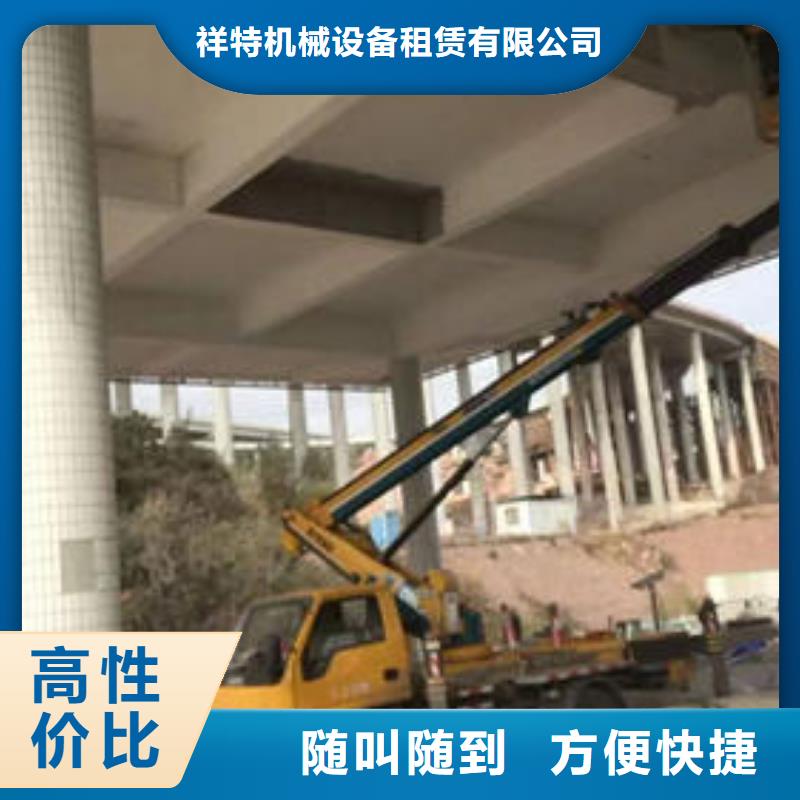 珠海市莲洲镇路灯车出租型号齐全