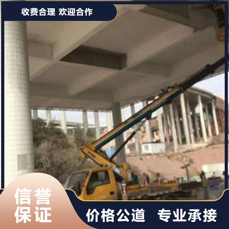 广东省珠海市三灶镇路灯车高空作业车价格口碑好