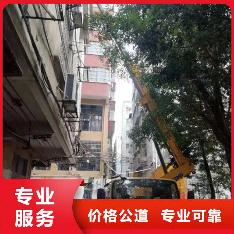 广东省汕头金砂街道高空作业车价格一览表本地出租公司