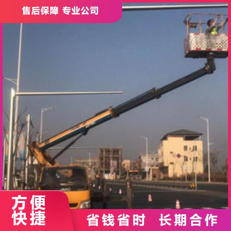 广东省汕头市玉新街道安装路灯的车叫什么车诚信公司