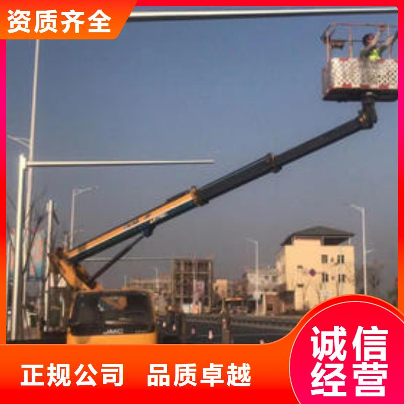 广东省珠海市香湾街道安装路灯的车叫什么车口碑好