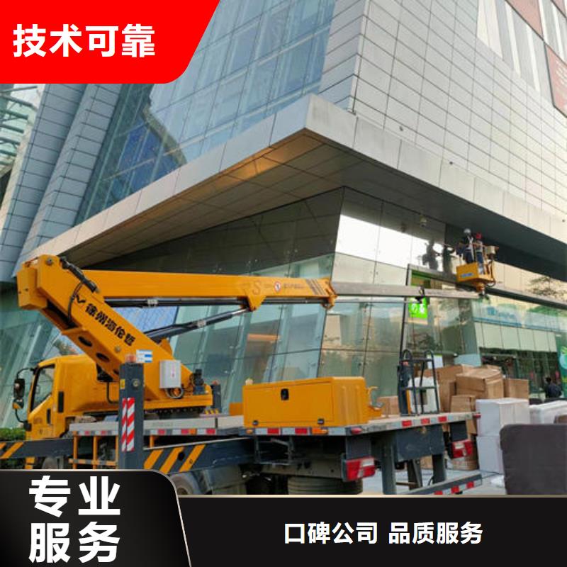 广东深圳市葵涌街道租登高车多少钱一天诚信公司