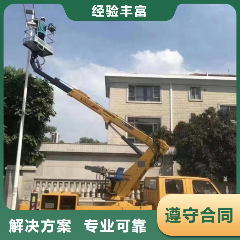 珠海市梅华街道高空作业升降车出租小知识