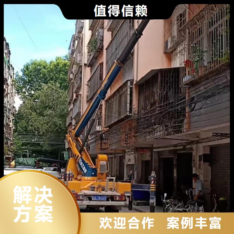 装路灯的升降车图片本地出租公司