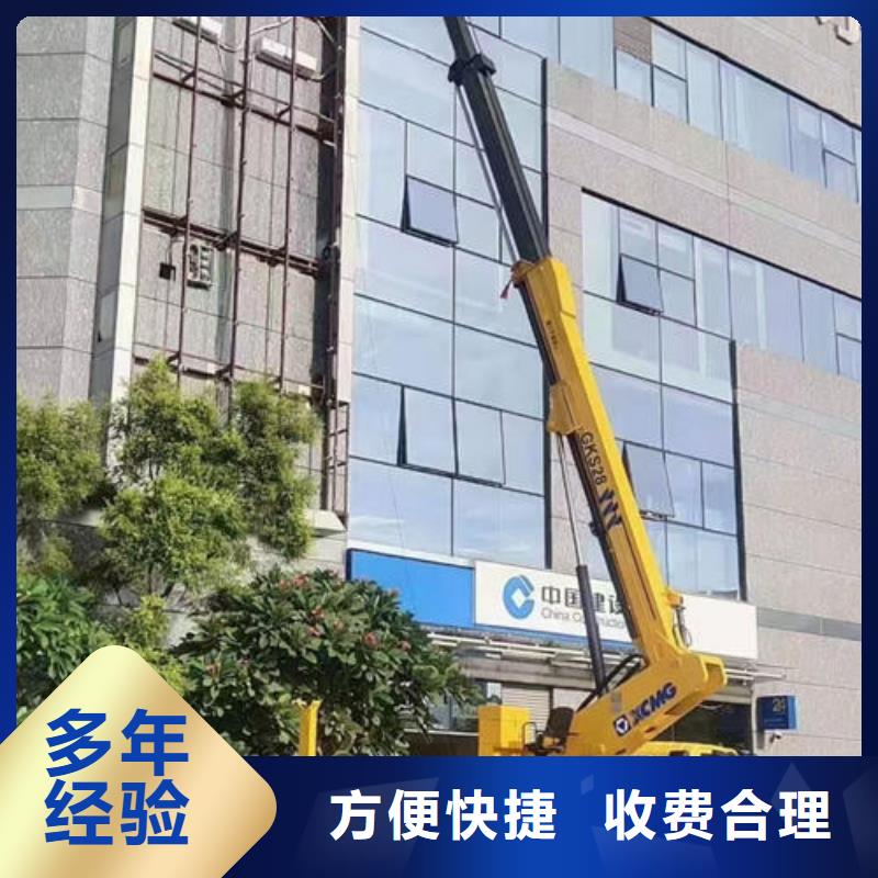 广东深圳市莲塘街道云梯车出租本地租赁公司