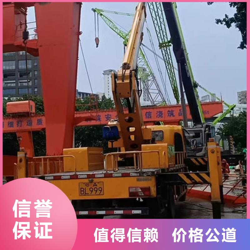 广东省深圳西乡街道高空作业车价格一览表本地出租公司