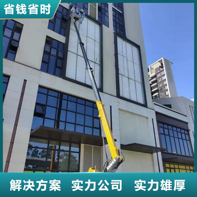 广东汕头石炮台街道登高车租赁费本地出租公司