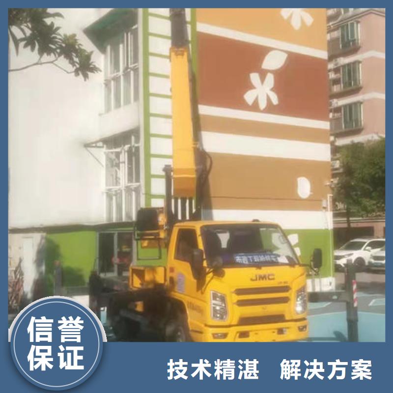 吊篮租赁公司电话2025新车