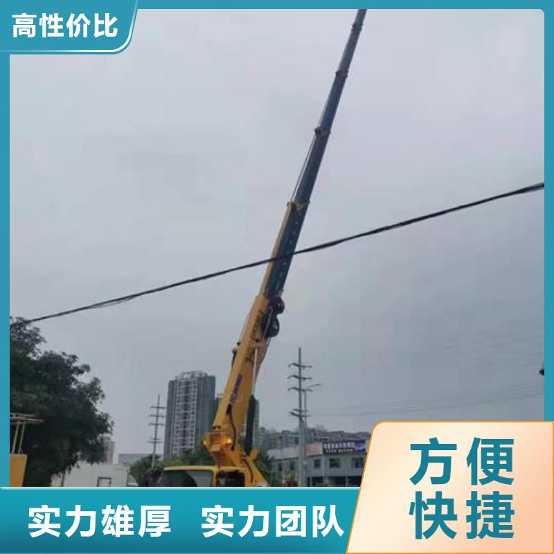 直臂云梯车租赁珠海拱北街道