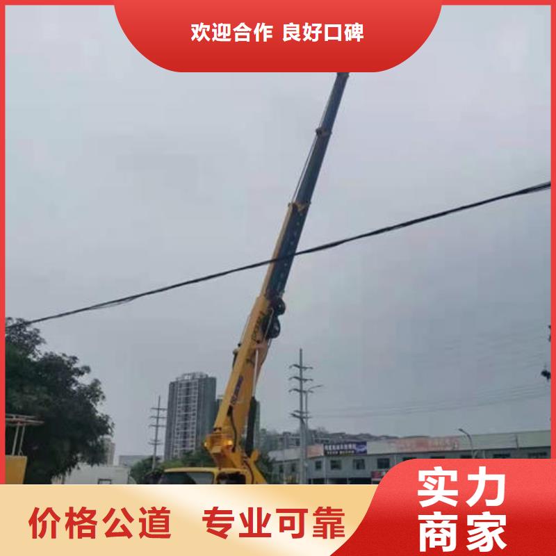 广东省汕头金砂街道高空作业车价格一览表本地出租公司