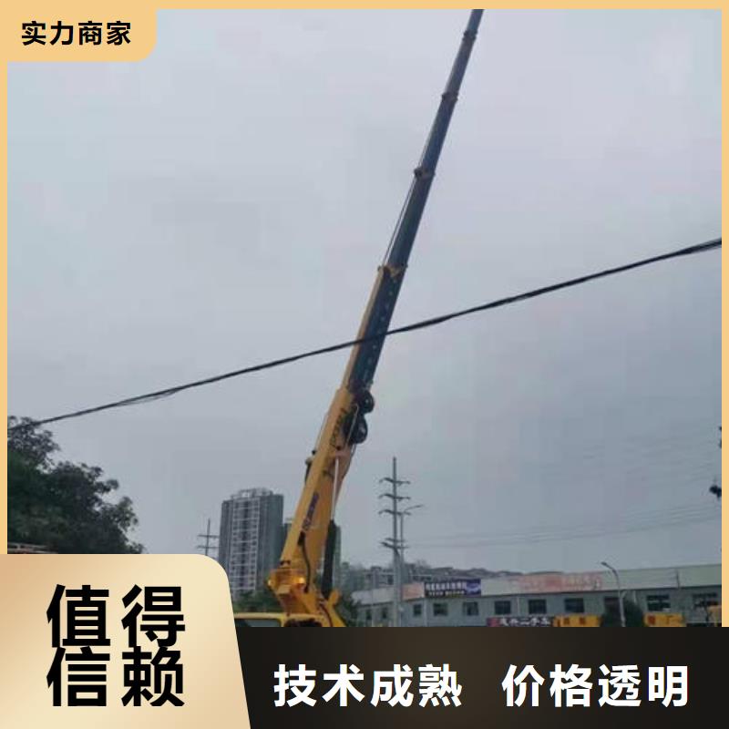 广东省珠海市香湾街道安装路灯的车叫什么车口碑好