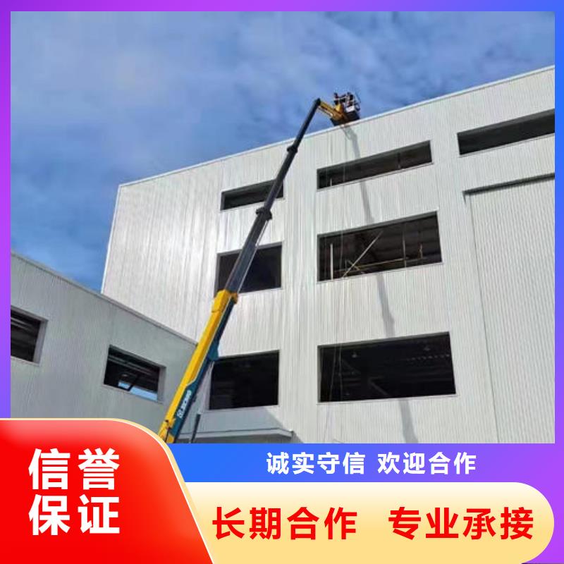 广东省佛山市西南街道装路灯的升降车图片诚信公司