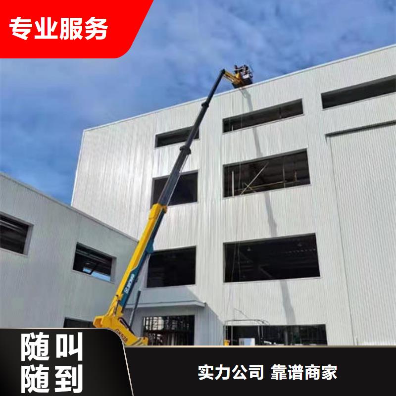 广东省珠海市香湾街道安装路灯的车叫什么车口碑好