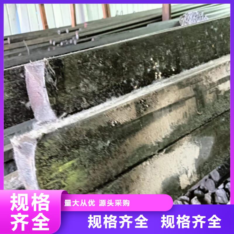 冷拔扁钢12*35冷拉扁钢批发_鑫泽金属制品有限公司