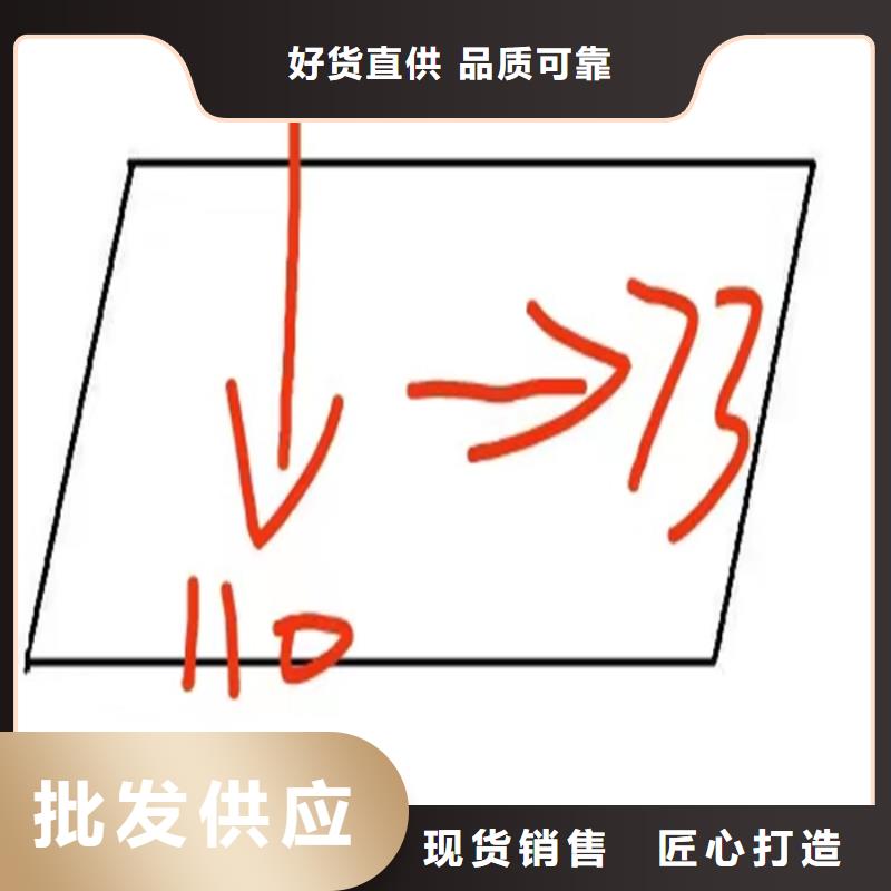 不锈钢异型钢、不锈钢异型钢厂家—薄利多销