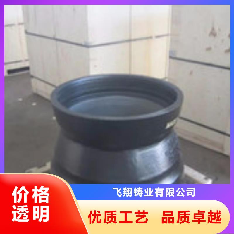 【球墨铸铁管】给水球墨铸铁管厂家定制速度快工期短