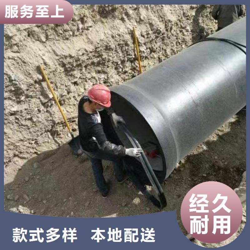 球墨铸铁管无缝钢管从厂家买售后有保障