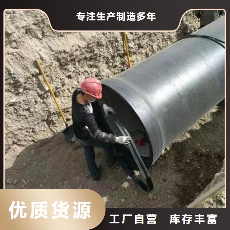 球墨铸铁管球墨铸铁量大更优惠