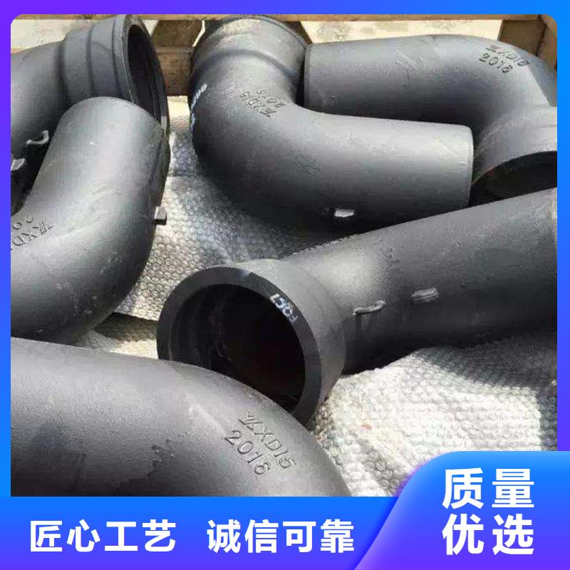 /DN100铸铁管防腐