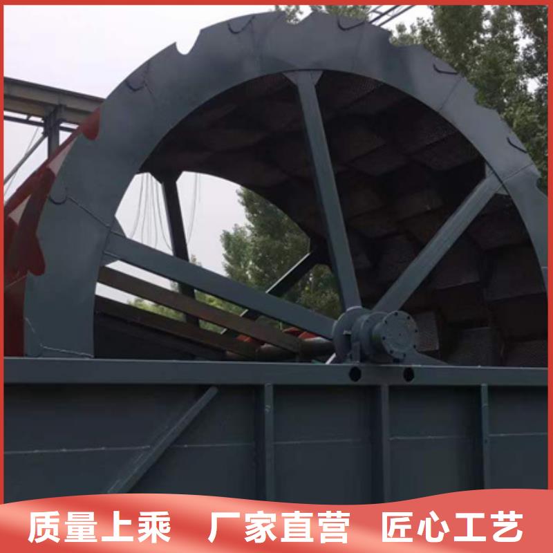 洗沙机脱水筛细沙回收机二手洗沙机械型号齐全