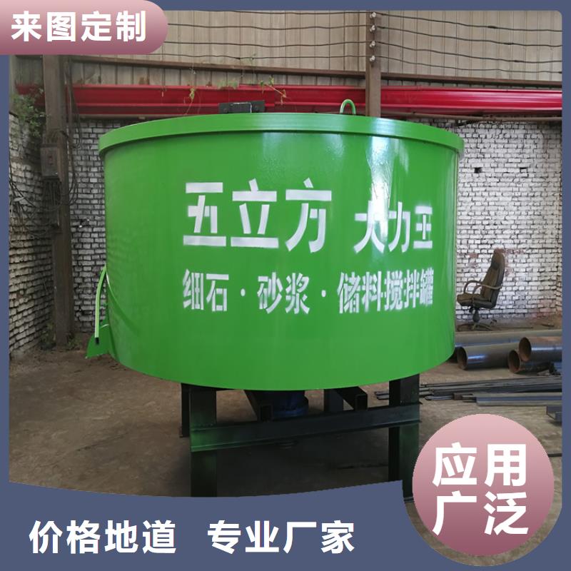 平湖混凝土储料罐作用生产基地