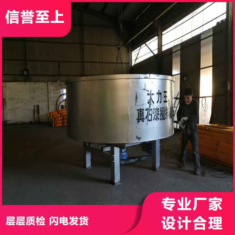 平湖混凝土储料罐作用生产基地