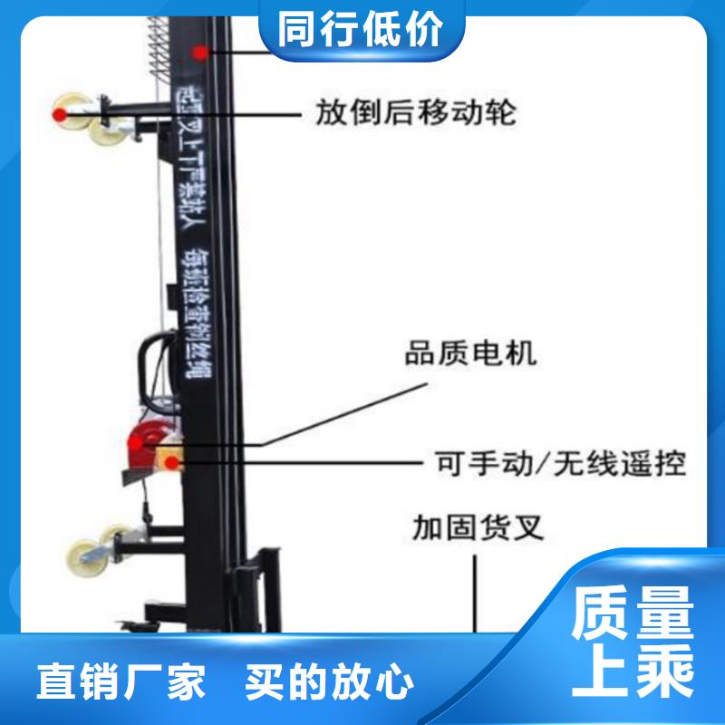 小型上砖机器为您服务