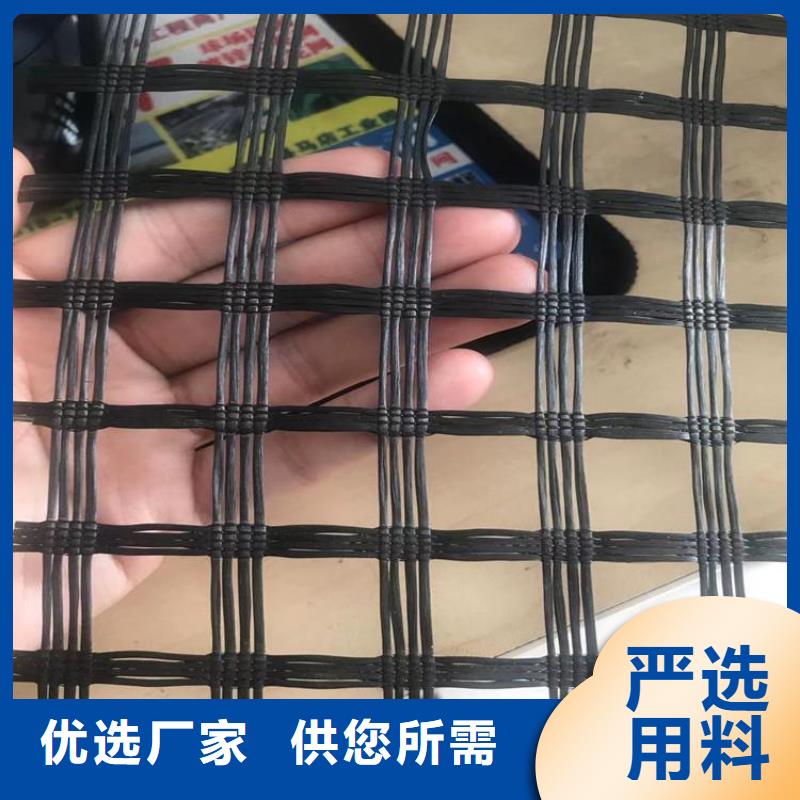 【土工格栅防渗土工膜用心经营】