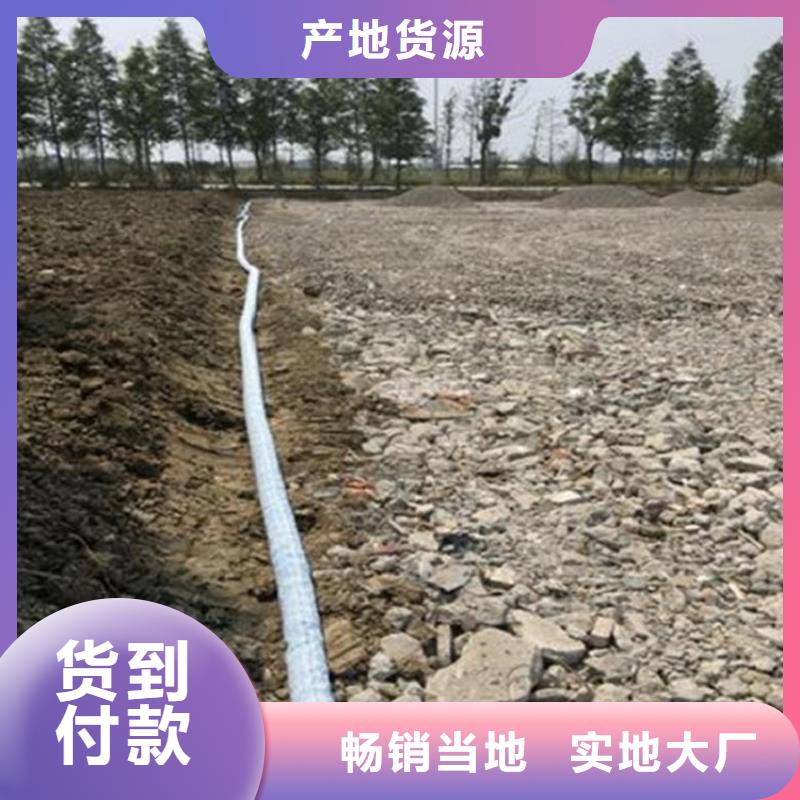 软式透水管土工席拒绝差价