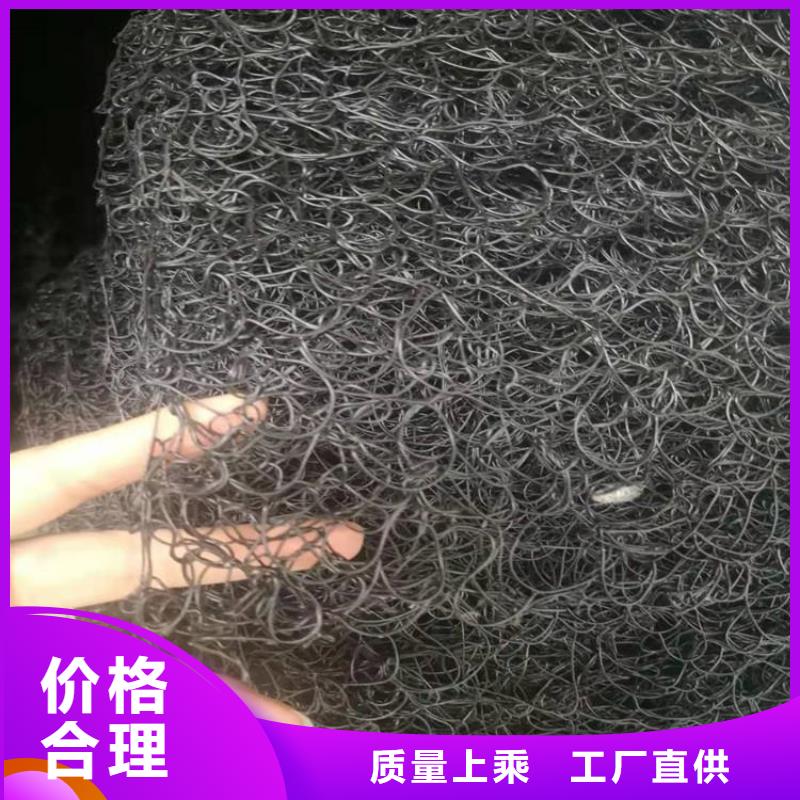 【通风降噪丝网防水板支持货到付清】