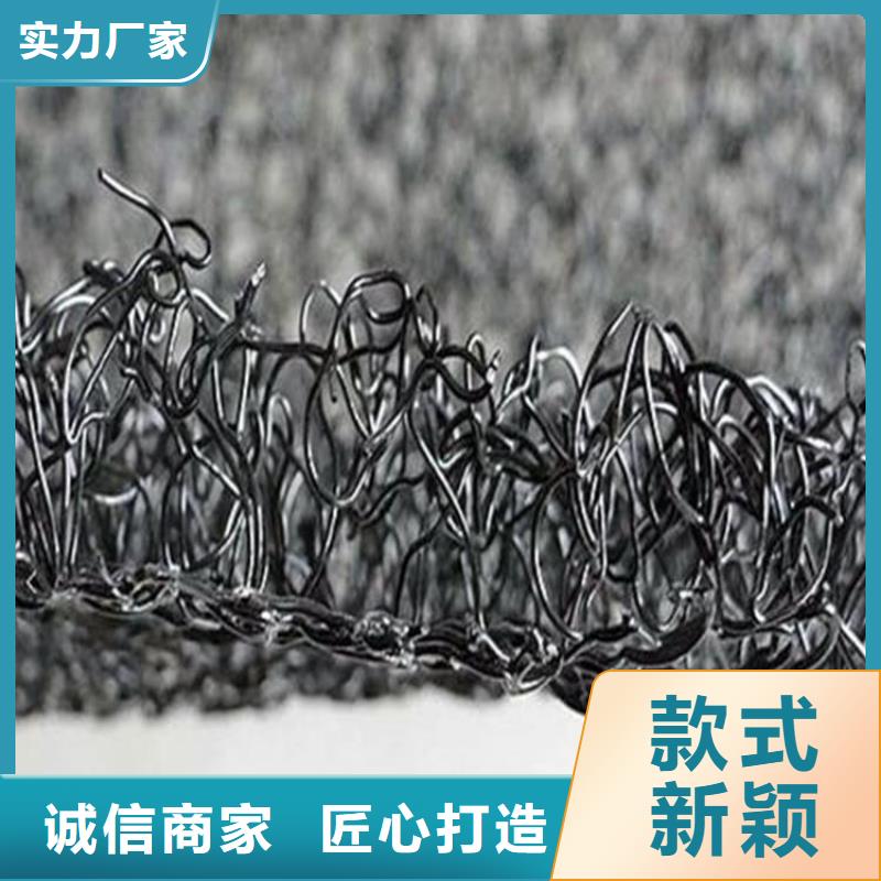 水土保护毯_【植草格】发货迅速