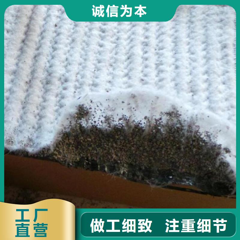 膨润土防水毯防渗土工膜质量层层把关