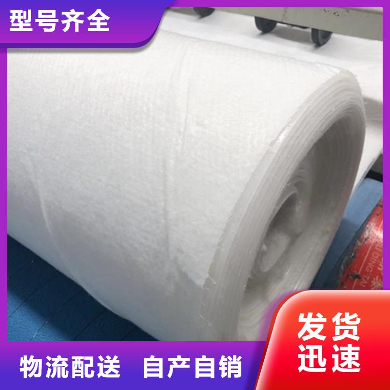 土工布防水板品类齐全