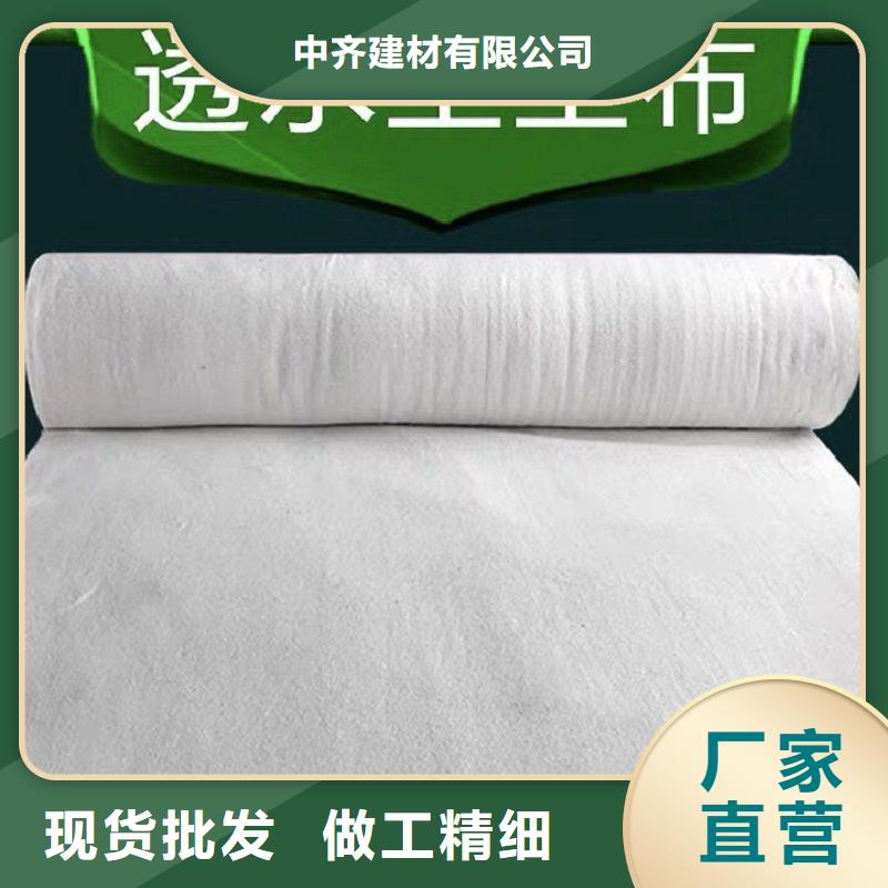 土工布【HDPE土工膜】用心服务