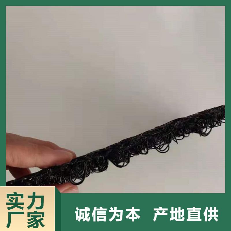 水土保护毯【硬式透水管】产品实拍